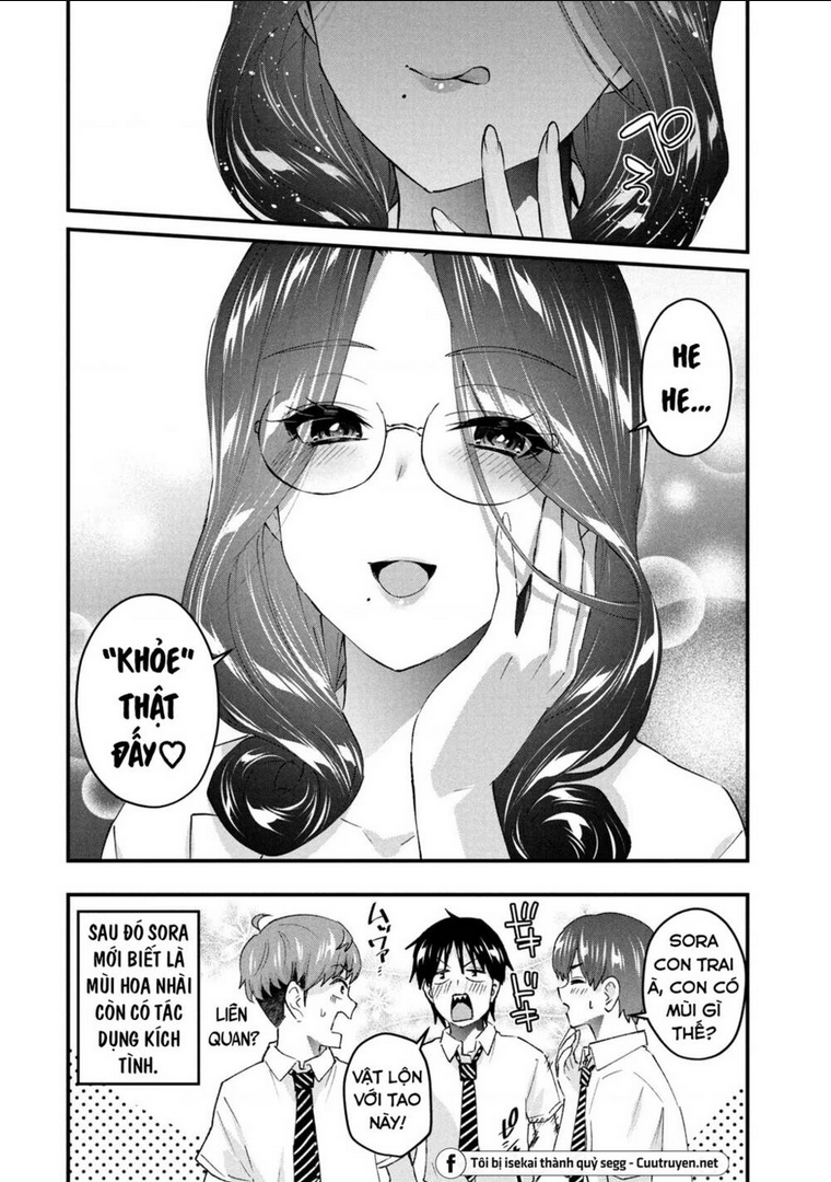 Gal Sen Chap 15 - Next Chap 16
