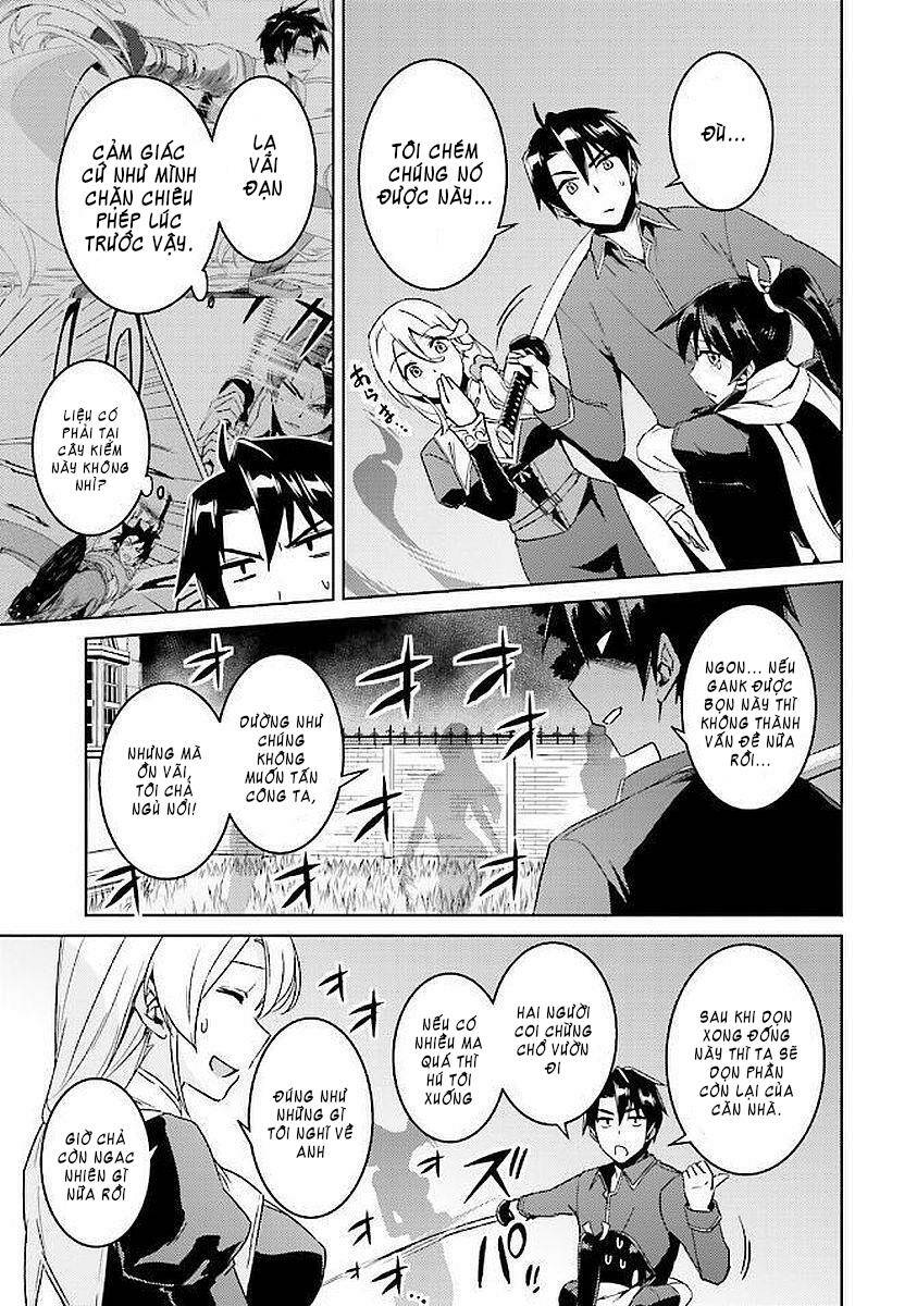Gal Sen Chap 15 - Next Chap 16