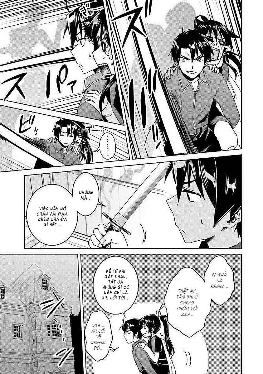 Gal Sen Chap 15 - Next Chap 16