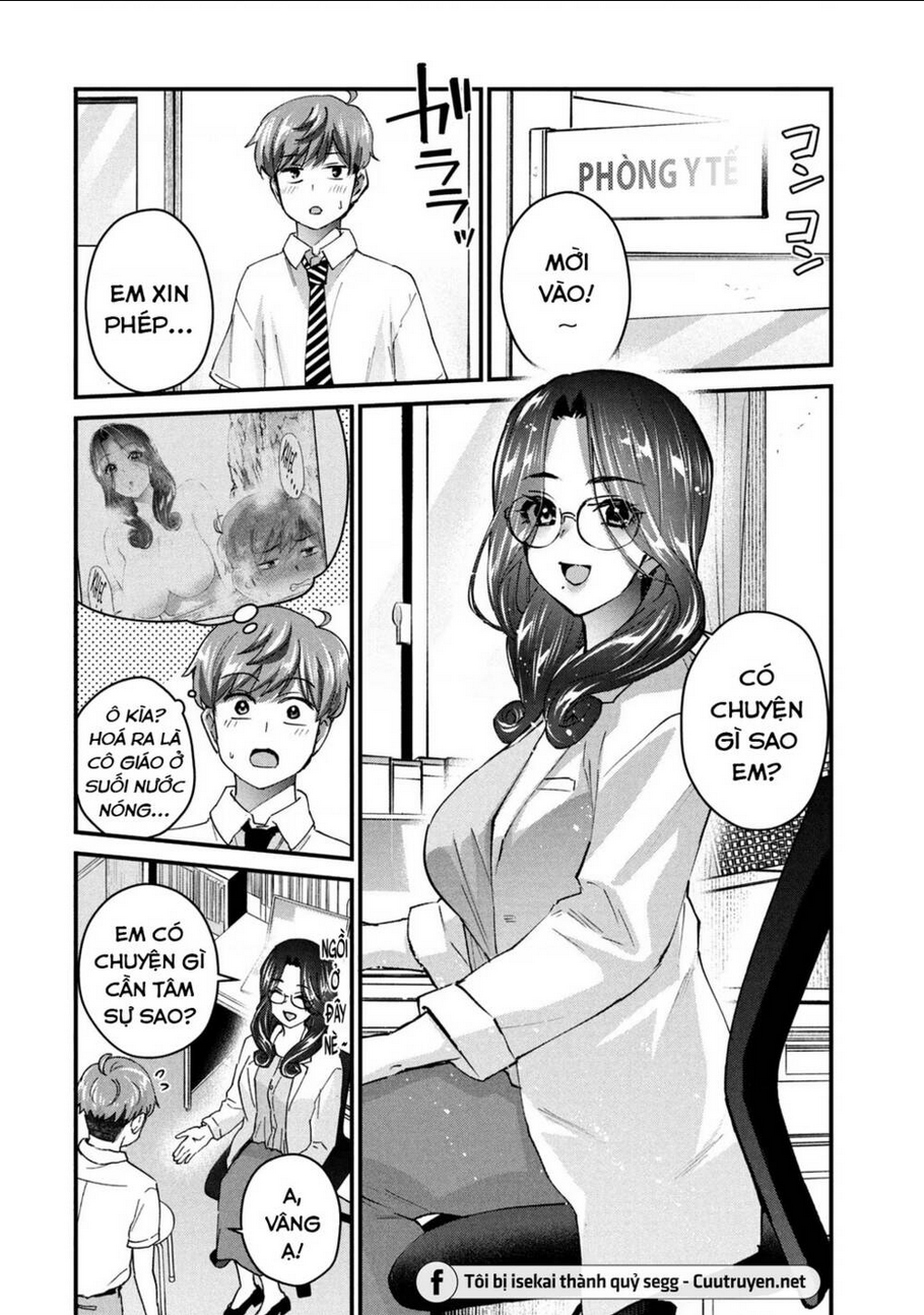 Gal Sen Chap 15 - Next Chap 16