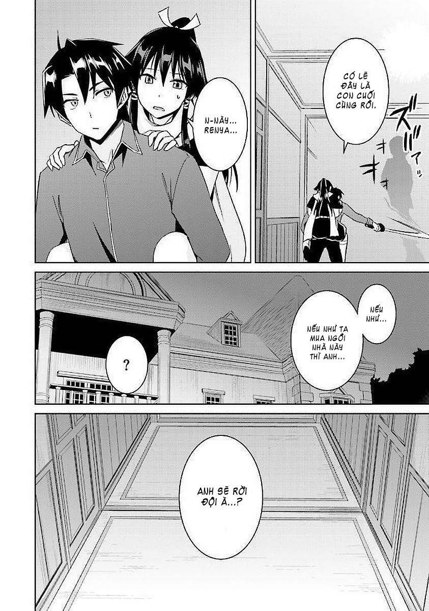 Gal Sen Chap 15 - Next Chap 16