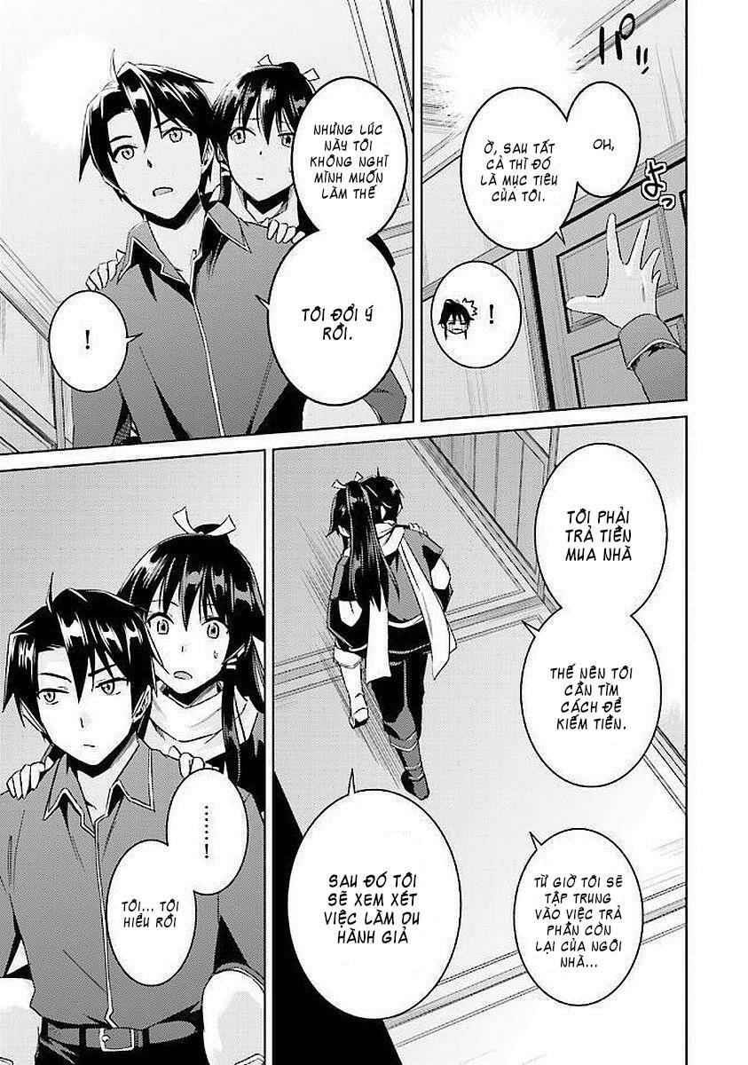 Gal Sen Chap 15 - Next Chap 16