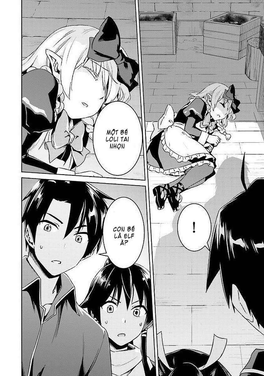 Gal Sen Chap 15 - Next Chap 16