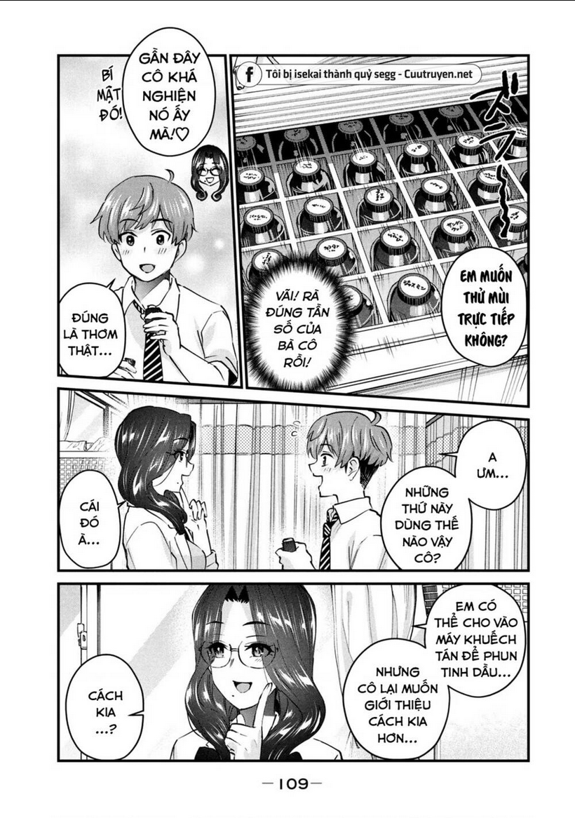 Gal Sen Chap 15 - Next Chap 16