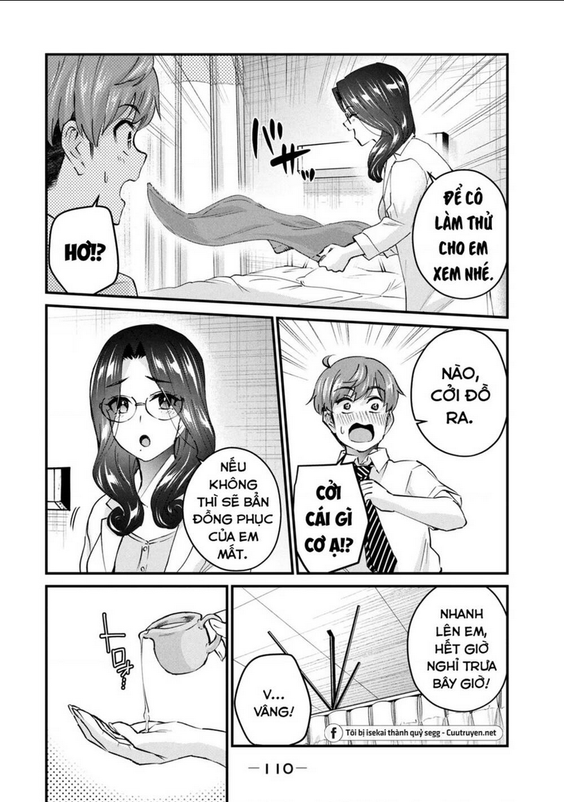 Gal Sen Chap 15 - Next Chap 16