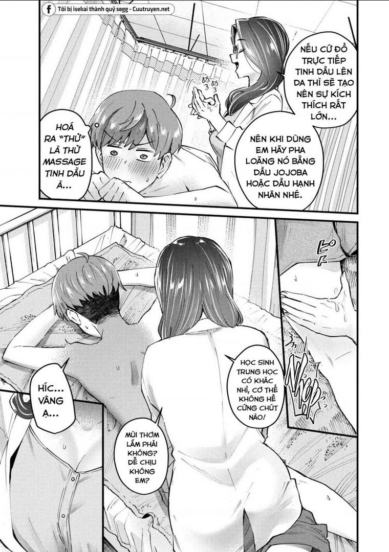 Gal Sen Chap 15 - Next Chap 16