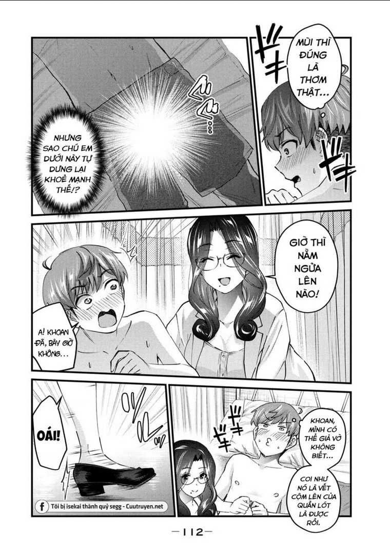 Gal Sen Chap 15 - Next Chap 16