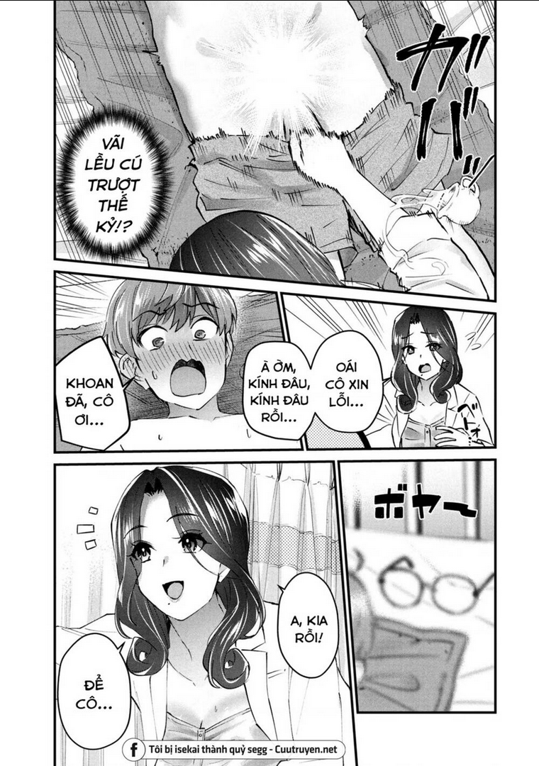 Gal Sen Chap 15 - Next Chap 16