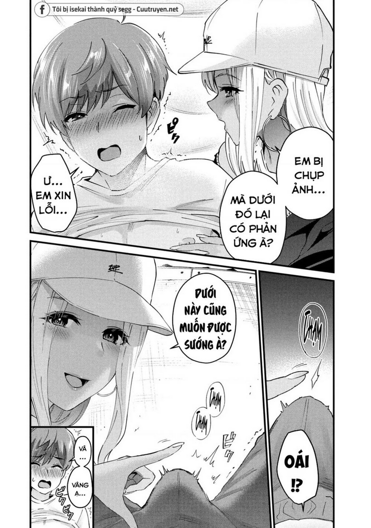 Gal Sen Chap 16 - Next Chap 17