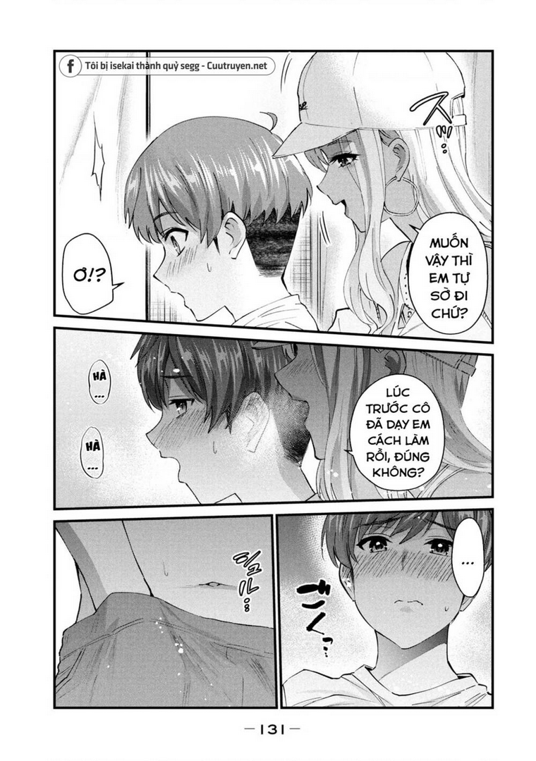Gal Sen Chap 16 - Next Chap 17