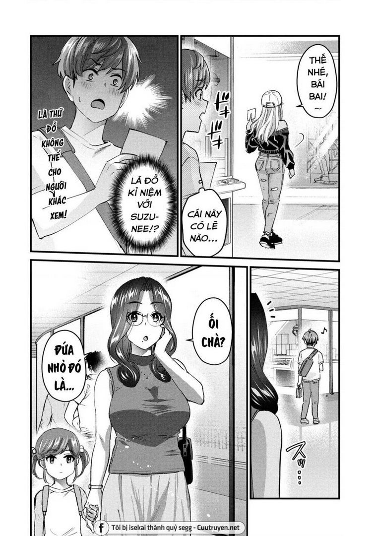 Gal Sen Chap 16 - Next Chap 17