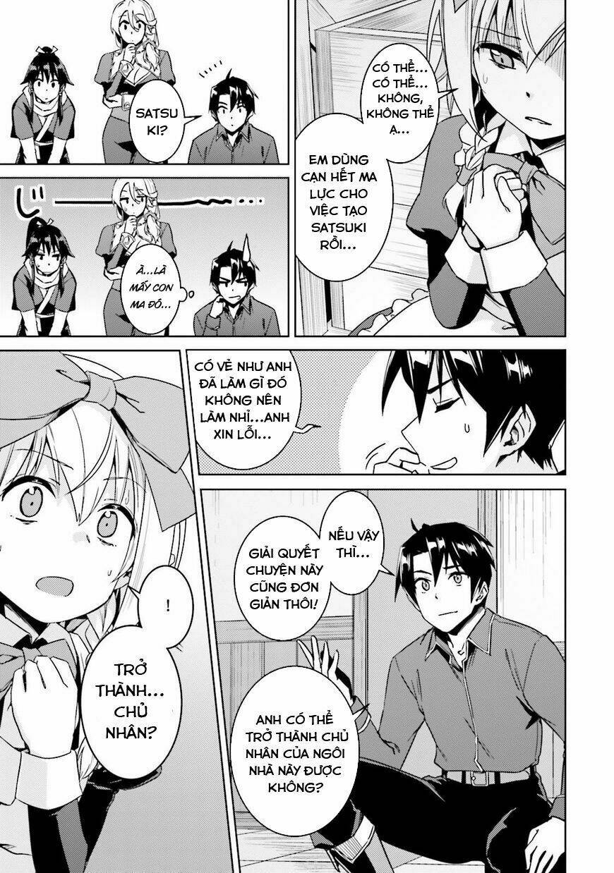 Gal Sen Chap 16 - Next Chap 17