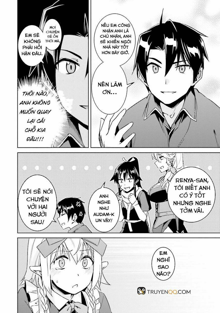 Gal Sen Chap 16 - Next Chap 17