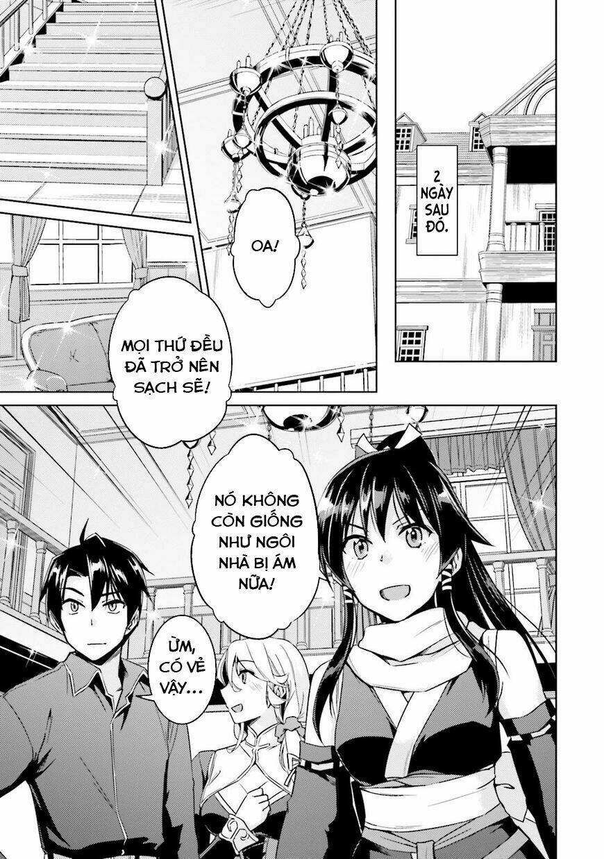 Gal Sen Chap 16 - Next Chap 17