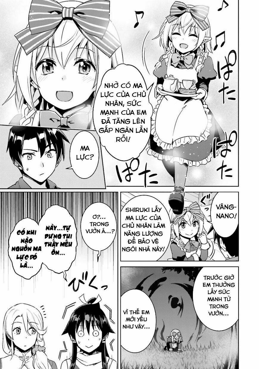 Gal Sen Chap 16 - Next Chap 17