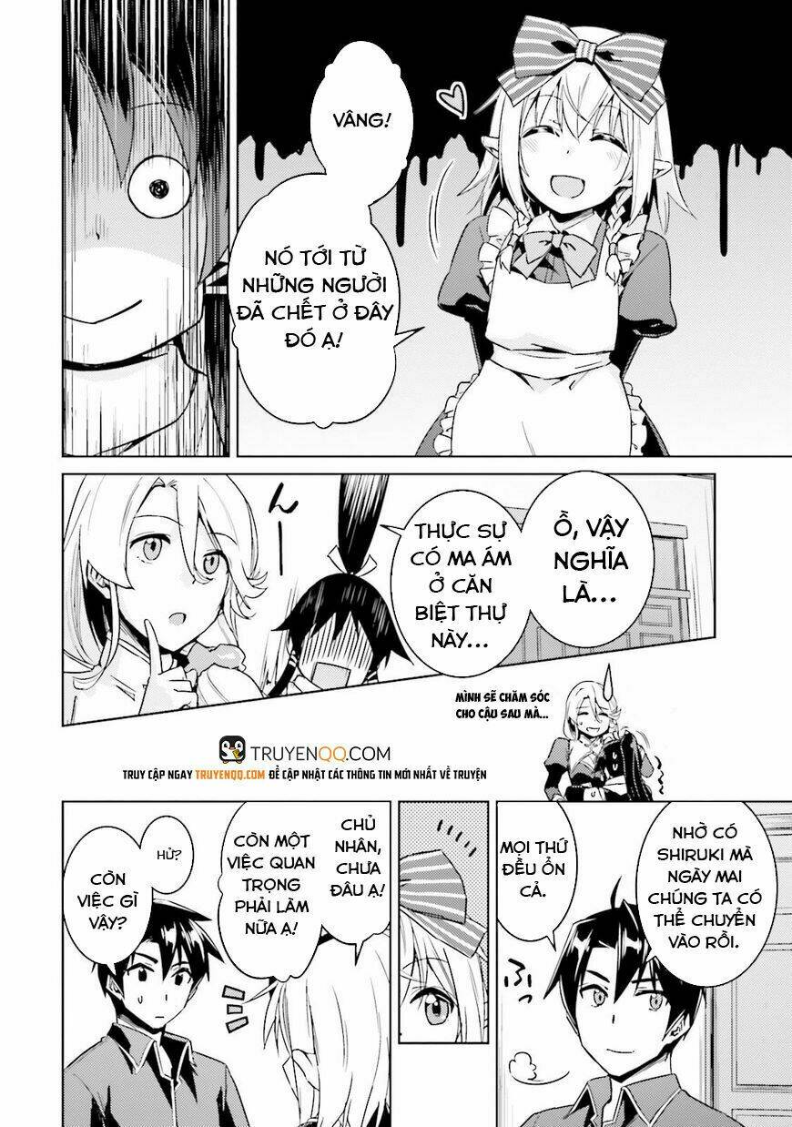 Gal Sen Chap 16 - Next Chap 17
