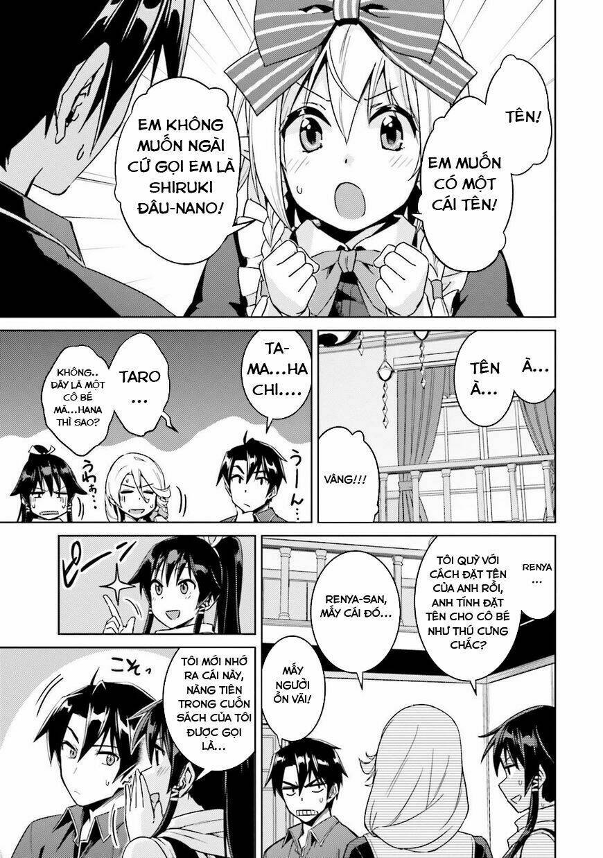 Gal Sen Chap 16 - Next Chap 17