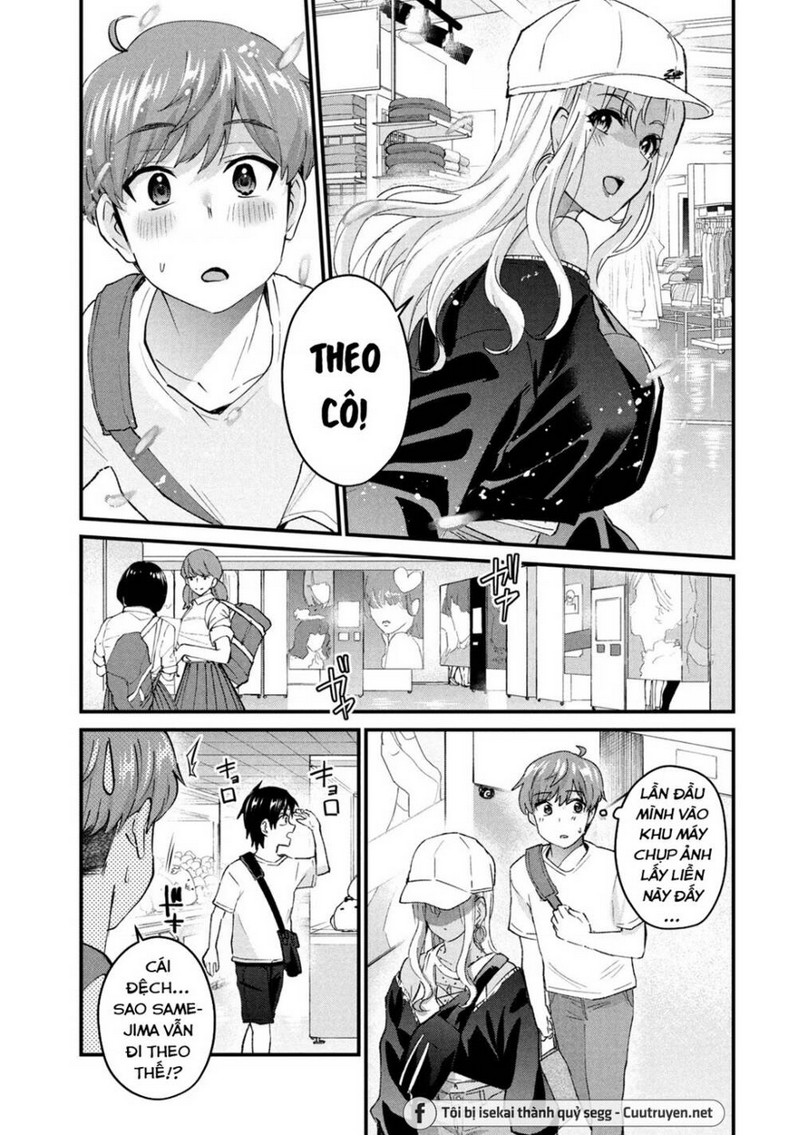 Gal Sen Chap 16 - Next Chap 17