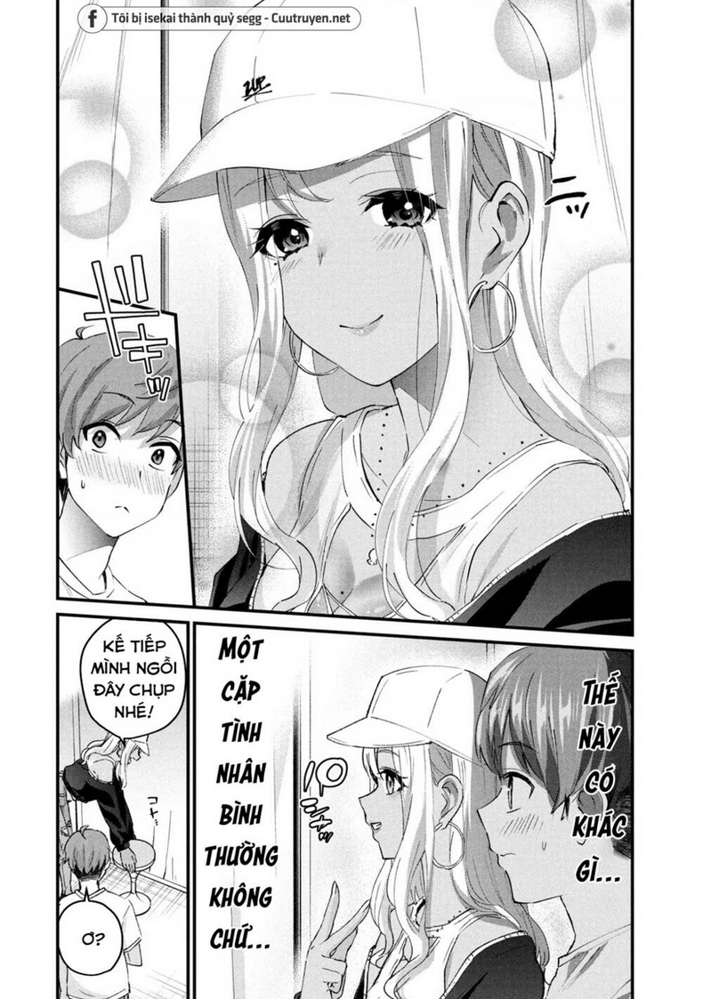 Gal Sen Chap 16 - Next Chap 17