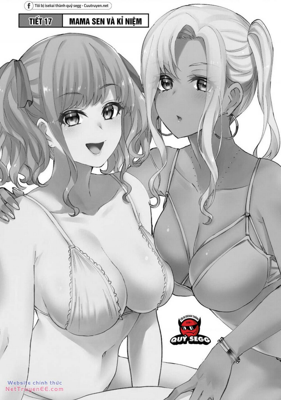 Gal Sen Chap 17 - Next Chap 18