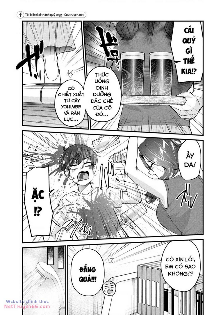 Gal Sen Chap 17 - Next Chap 18