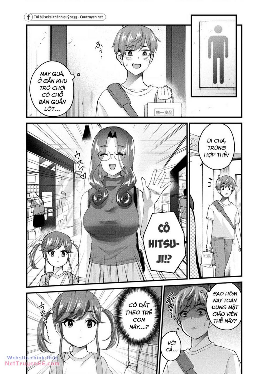 Gal Sen Chap 17 - Next Chap 18