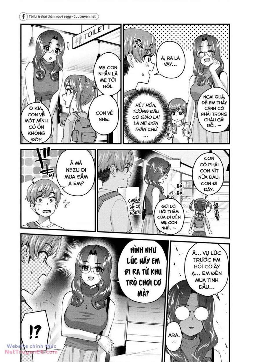Gal Sen Chap 17 - Next Chap 18