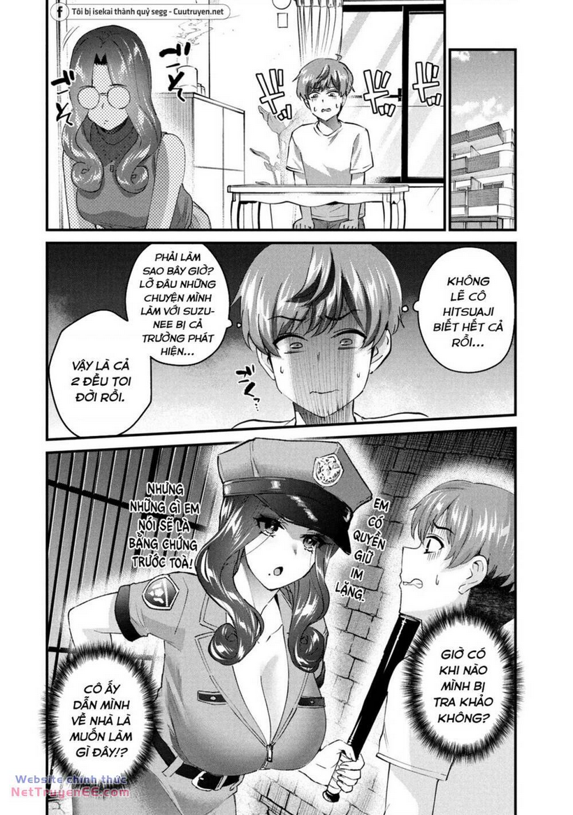 Gal Sen Chap 17 - Next Chap 18