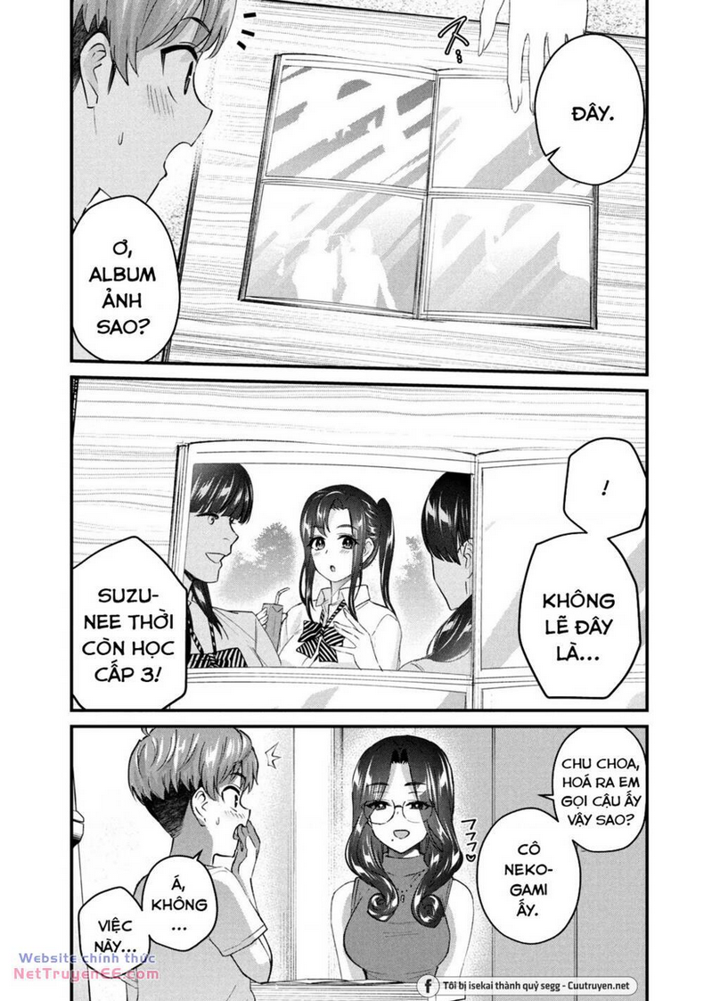 Gal Sen Chap 17 - Next Chap 18