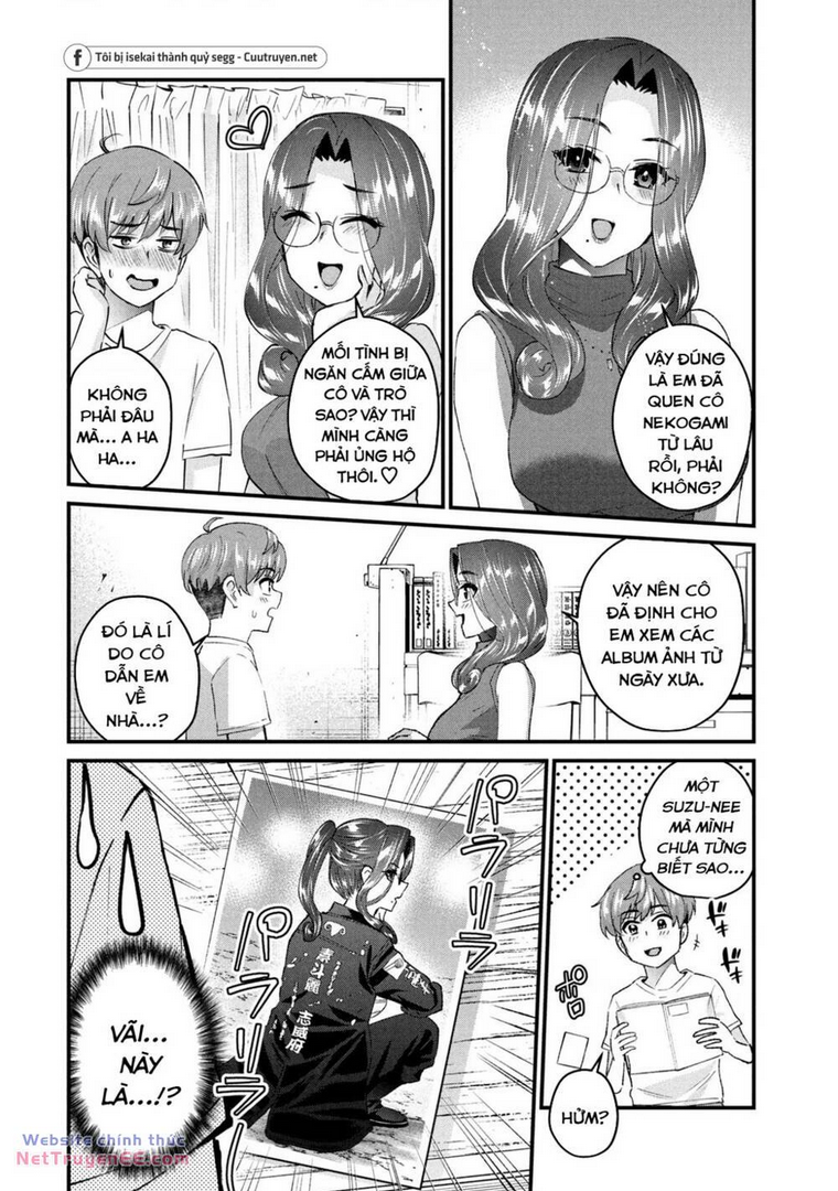 Gal Sen Chap 17 - Next Chap 18