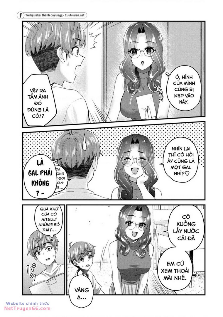 Gal Sen Chap 17 - Next Chap 18