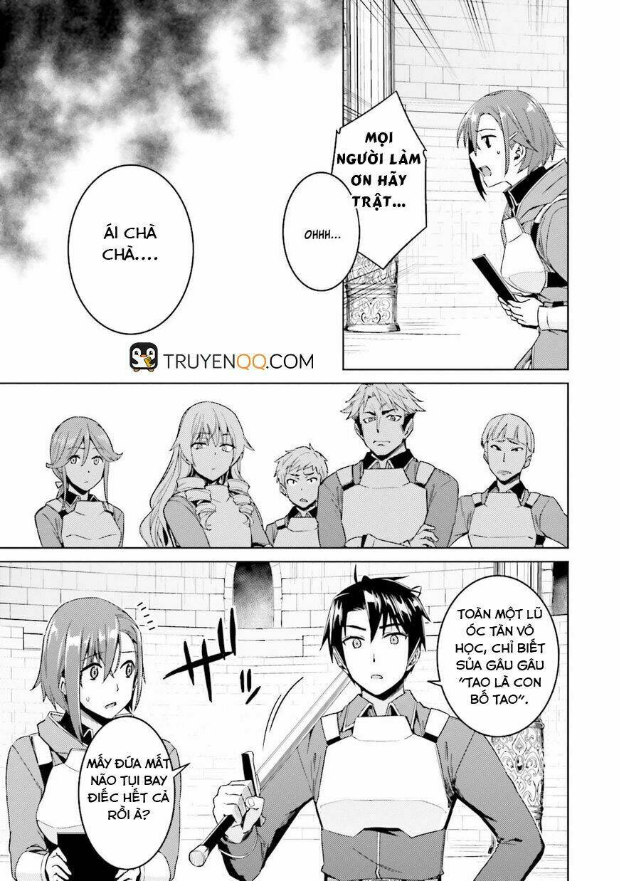Gal Sen Chap 18 - Next Chap 19