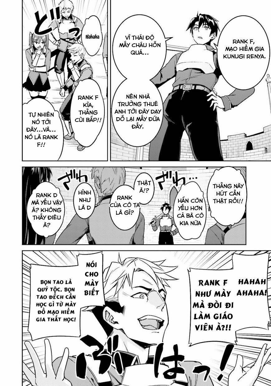 Gal Sen Chap 18 - Next Chap 19