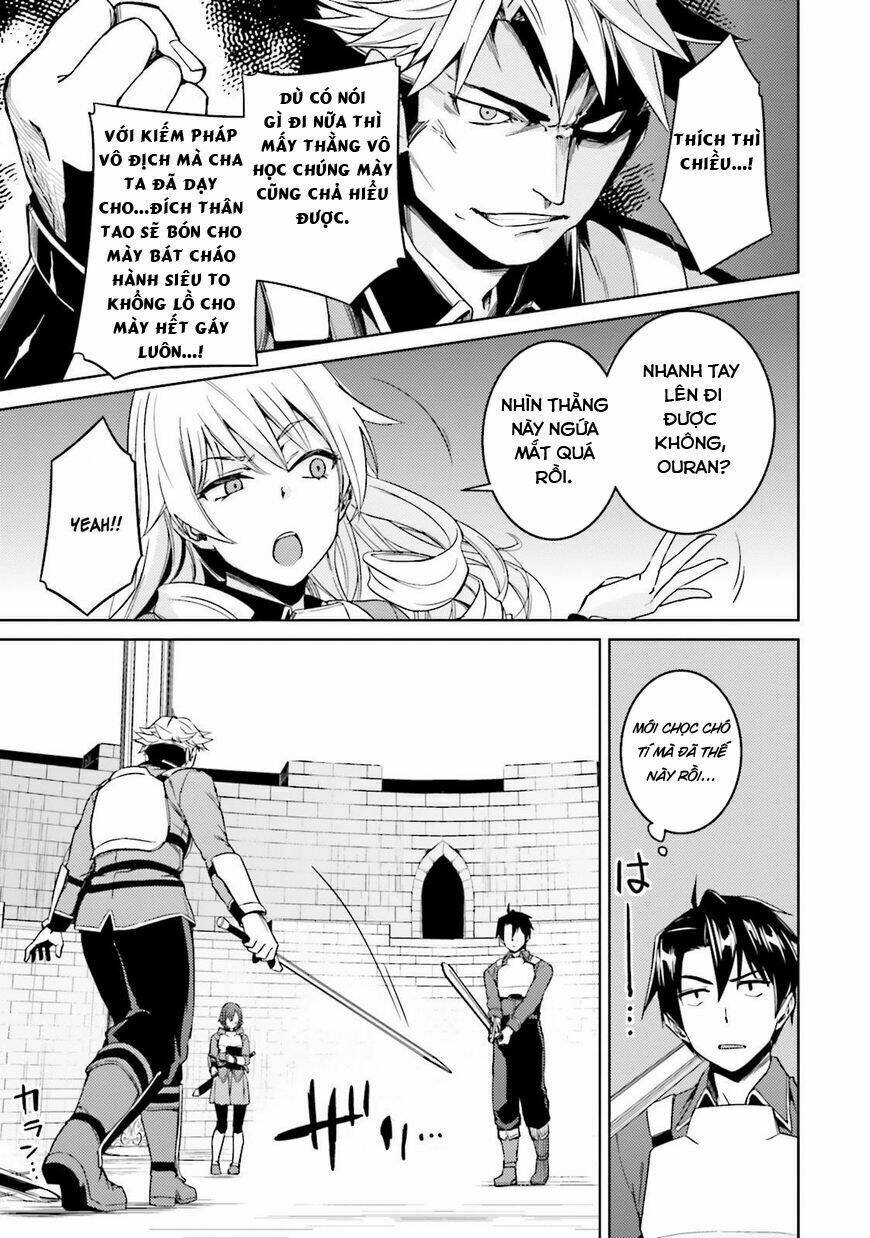 Gal Sen Chap 18 - Next Chap 19
