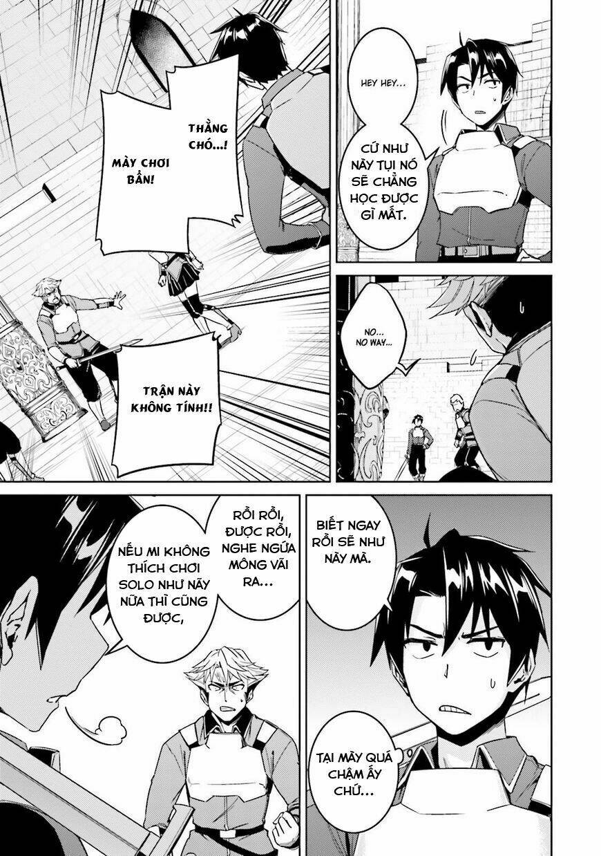 Gal Sen Chap 18 - Next Chap 19