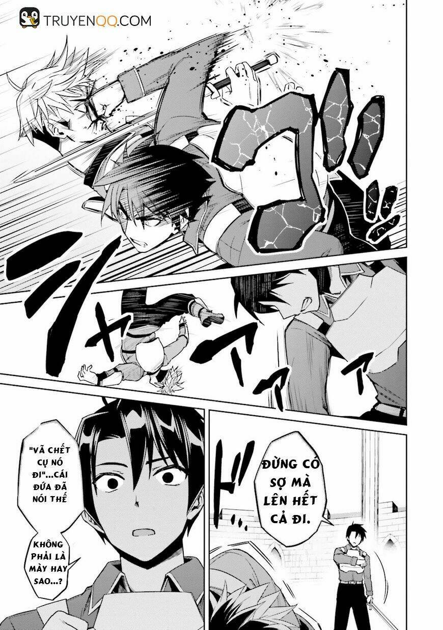 Gal Sen Chap 18 - Next Chap 19