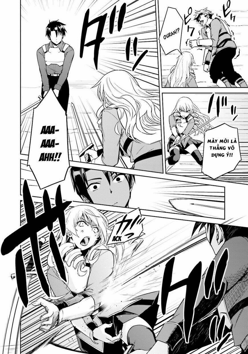 Gal Sen Chap 18 - Next Chap 19