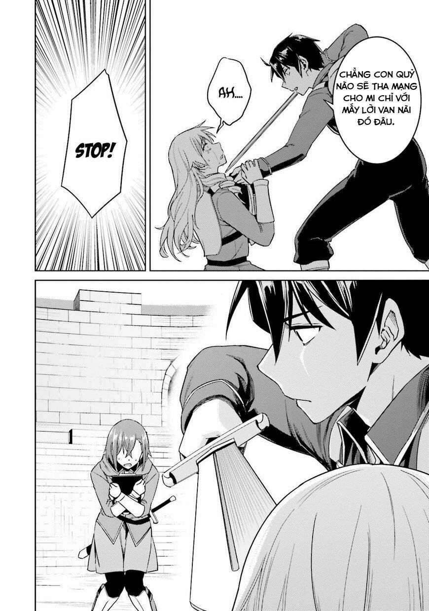 Gal Sen Chap 18 - Next Chap 19