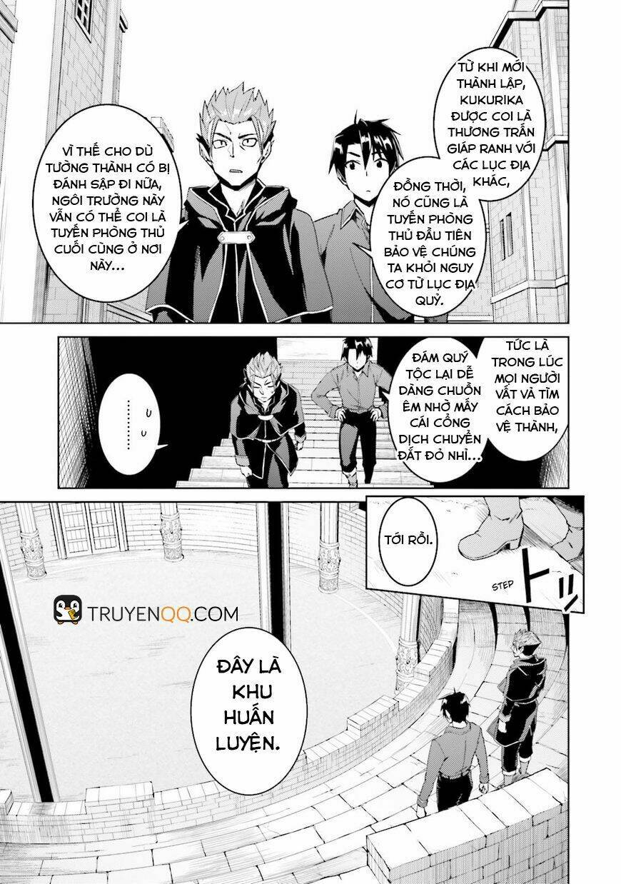 Gal Sen Chap 18 - Next Chap 19