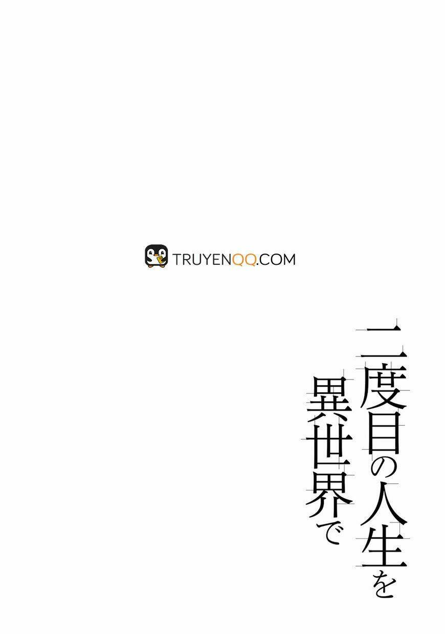 Gal Sen Chap 19 - Next Chap 20