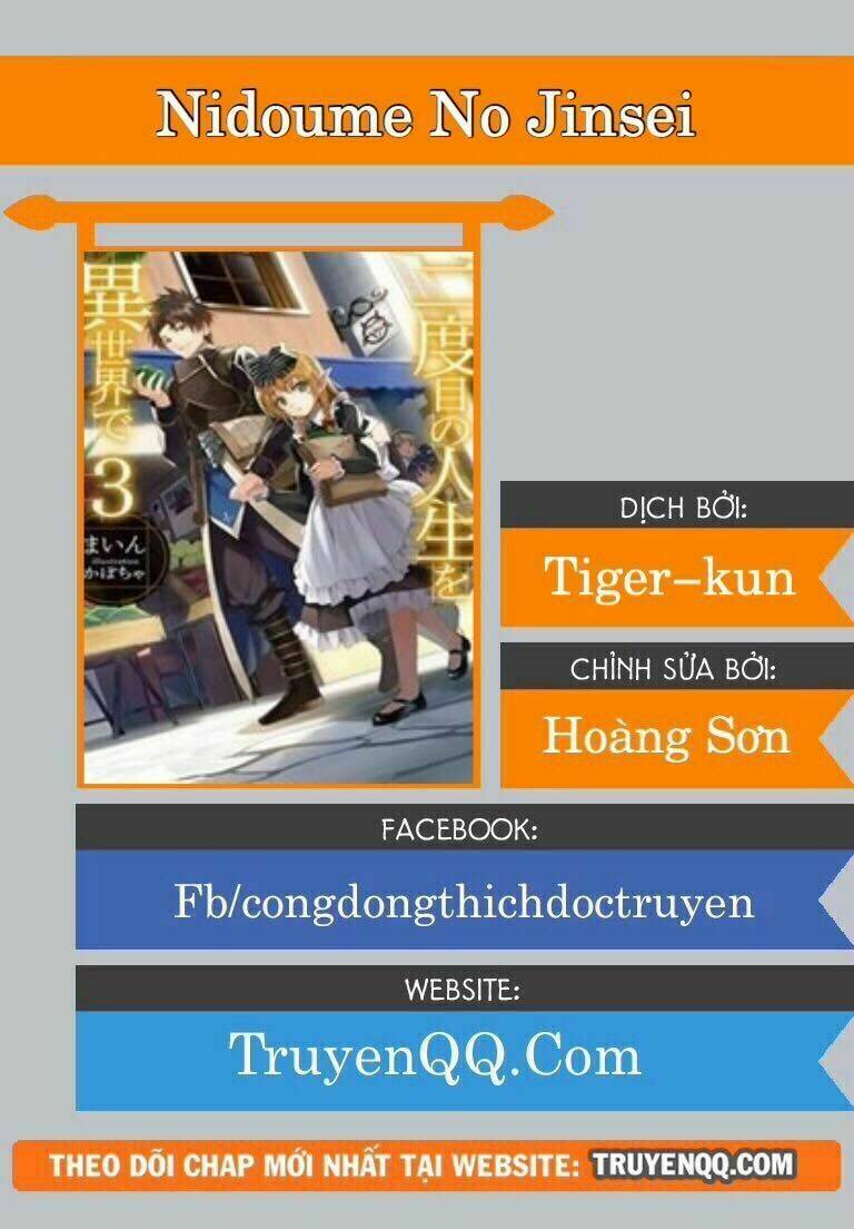 Gal Sen Chap 19 - Next Chap 20