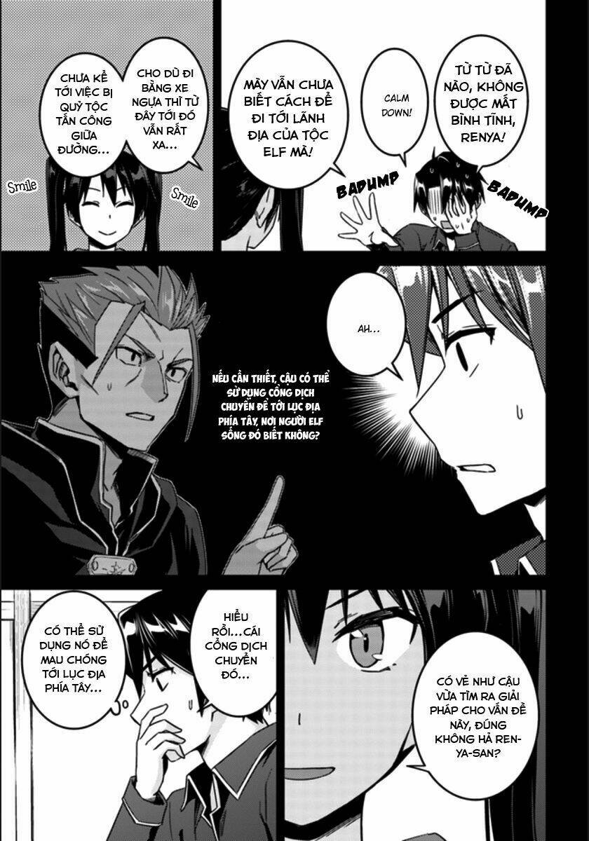 Gal Sen Chap 20 - Next Chap 21