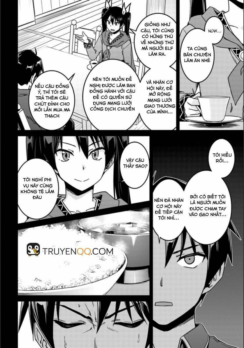 Gal Sen Chap 20 - Next Chap 21