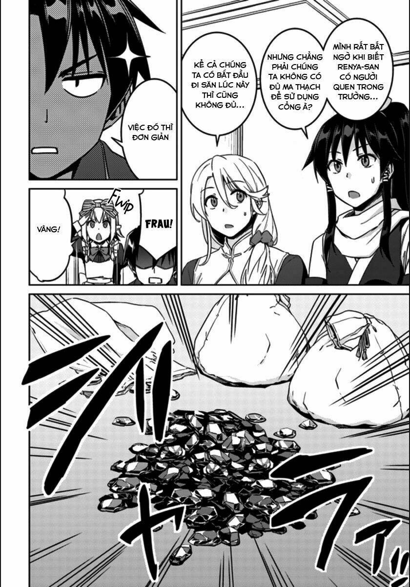 Gal Sen Chap 20 - Next Chap 21