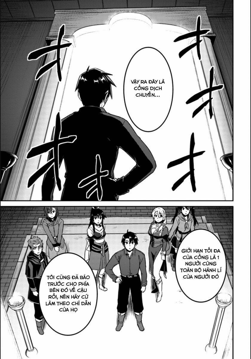 Gal Sen Chap 20 - Next Chap 21