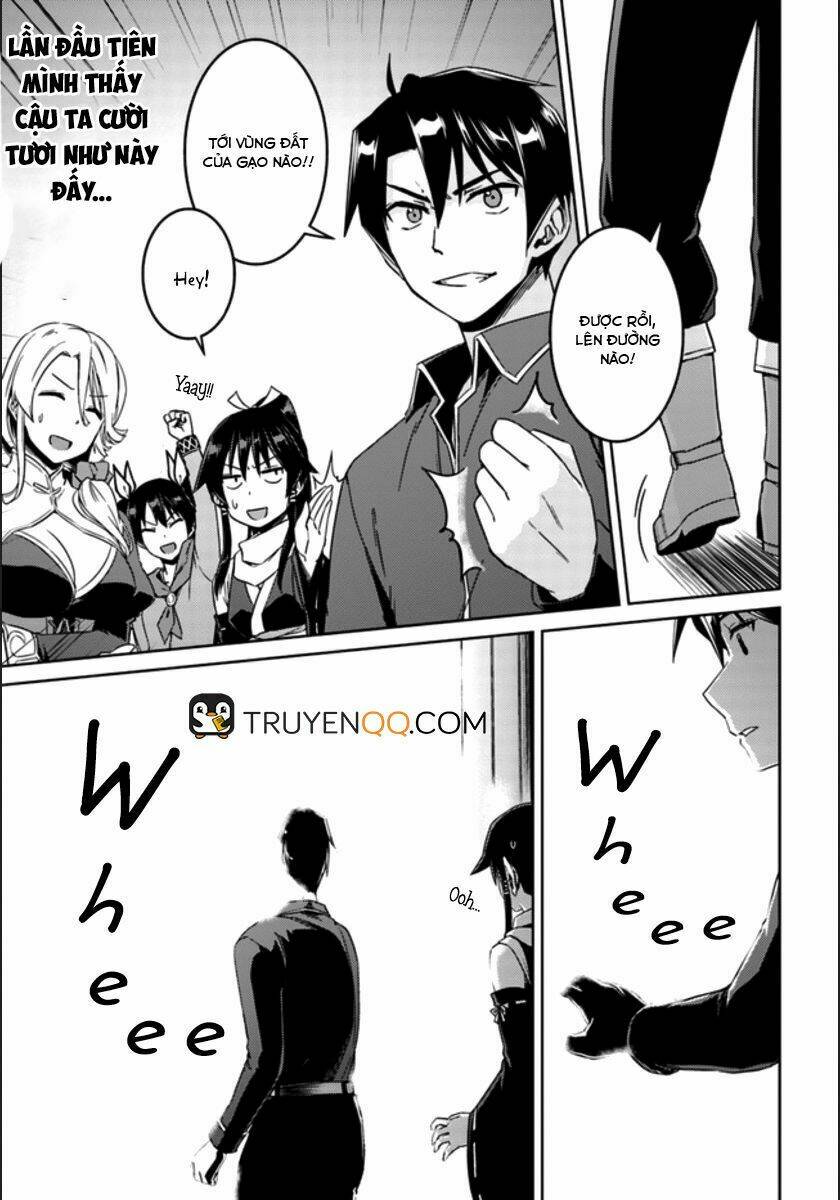 Gal Sen Chap 20 - Next Chap 21