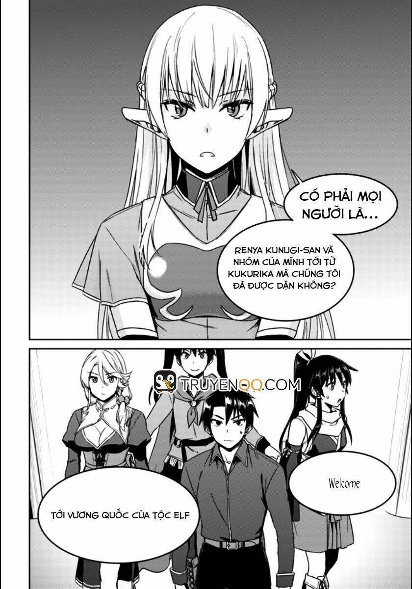 Gal Sen Chap 20 - Next Chap 21