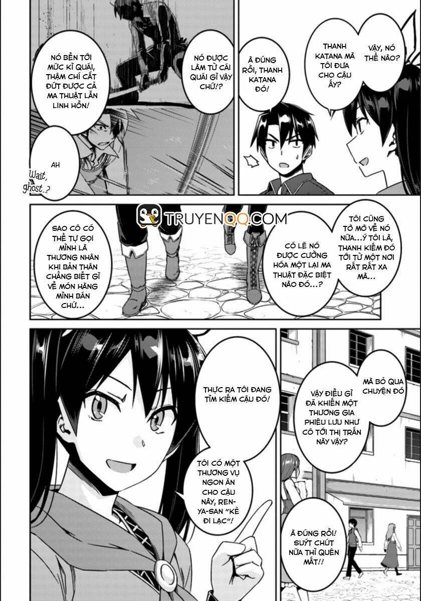 Gal Sen Chap 20 - Next Chap 21