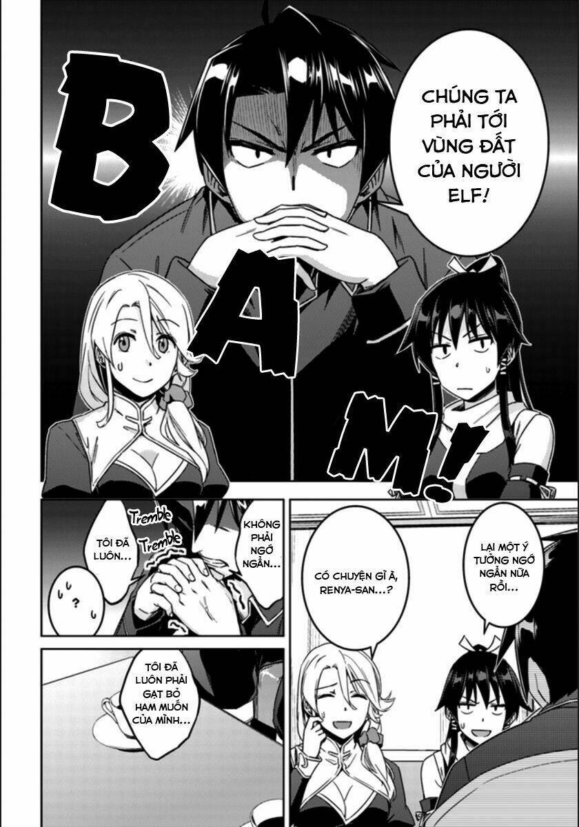Gal Sen Chap 20 - Next Chap 21
