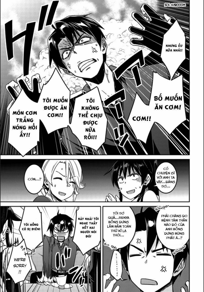 Gal Sen Chap 20 - Next Chap 21